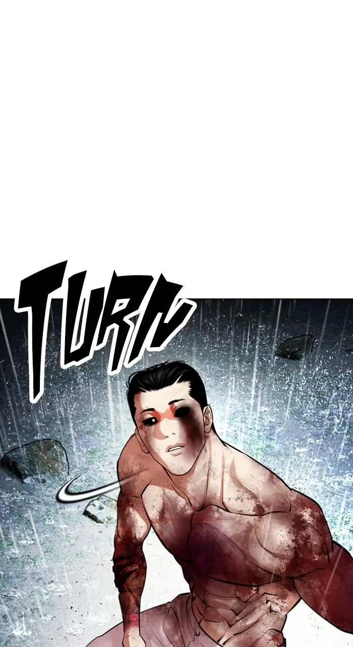 Lookism - Chapter 513 - Page 164
