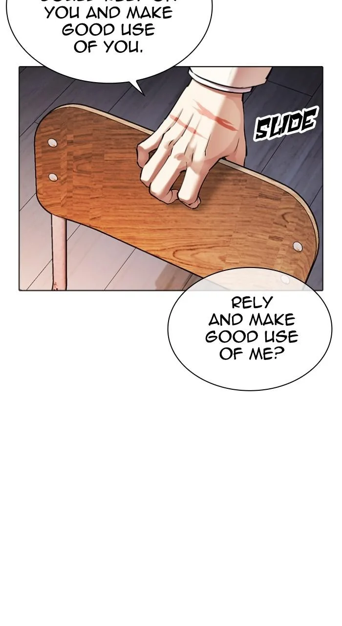Lookism - Chapter 513 - Page 17