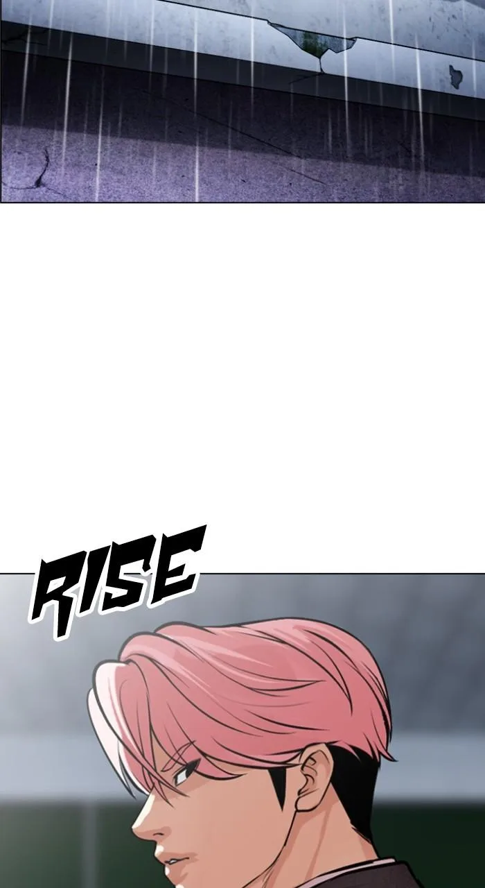 Lookism - Chapter 513 - Page 184