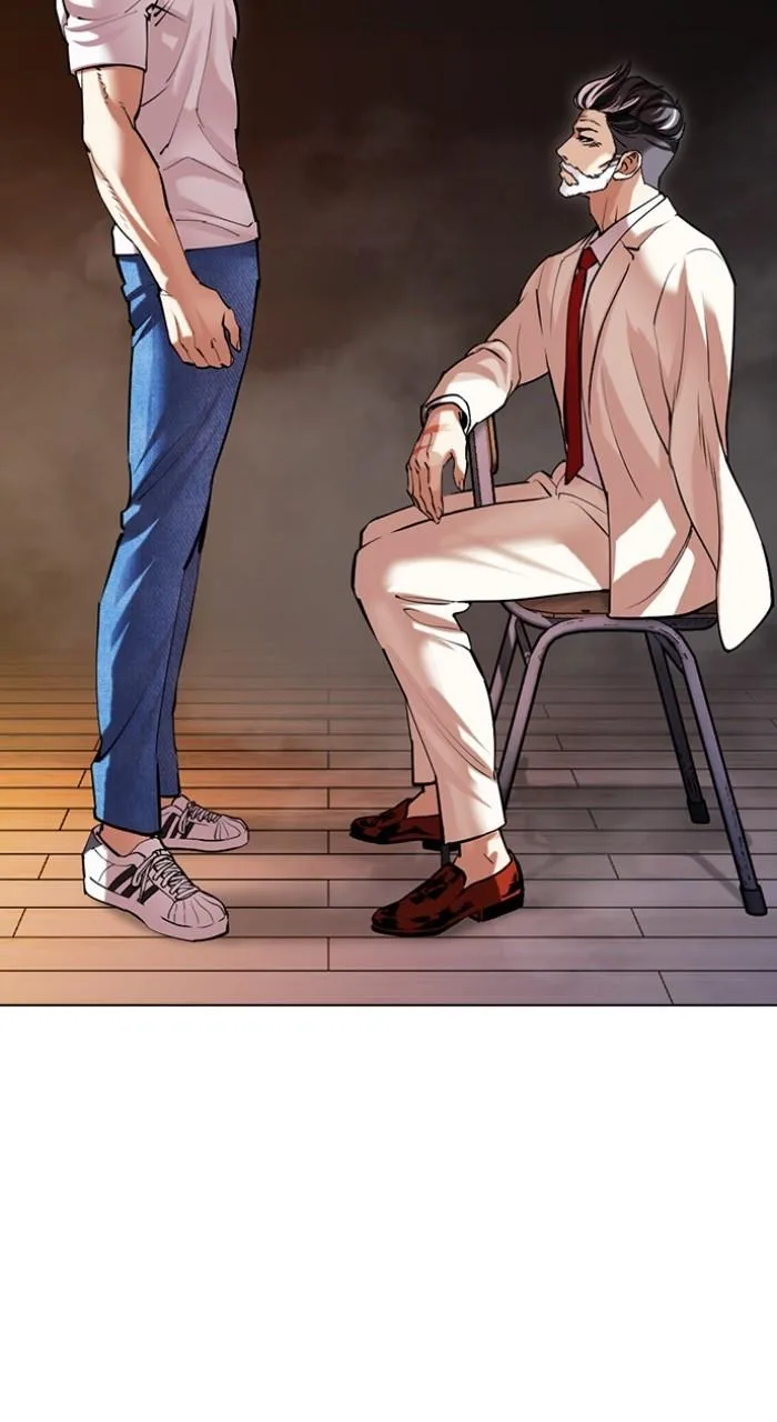 Lookism - Chapter 513 - Page 28