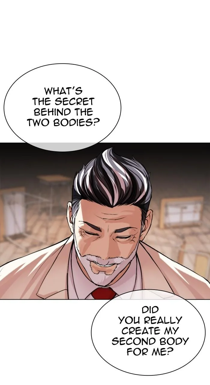 Lookism - Chapter 513 - Page 29