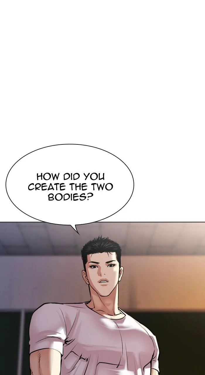Lookism - Chapter 513 - Page 30