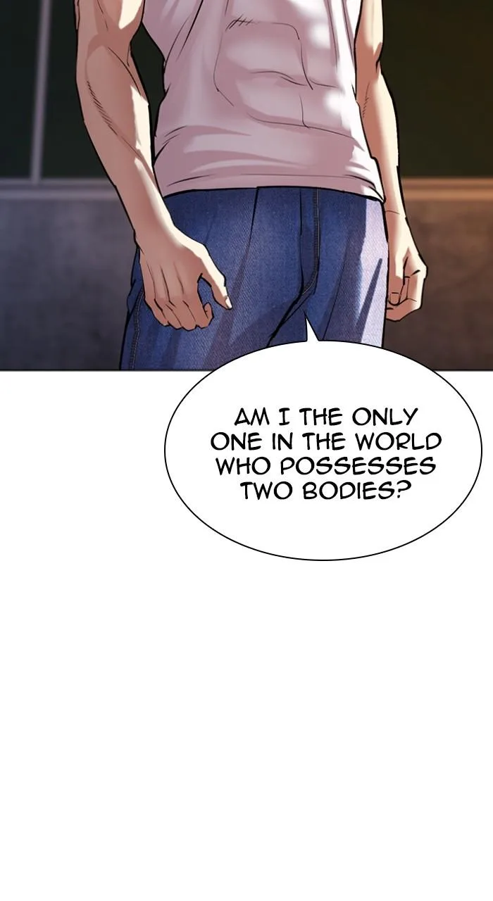 Lookism - Chapter 513 - Page 31