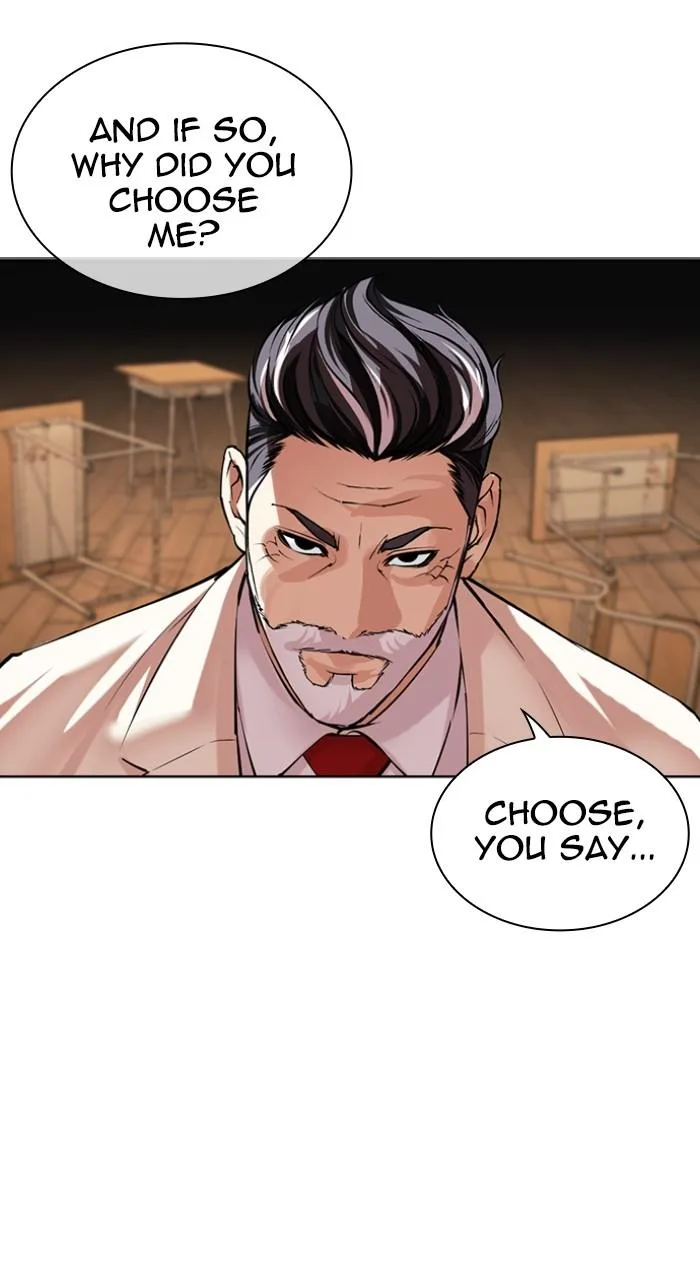 Lookism - Chapter 513 - Page 32
