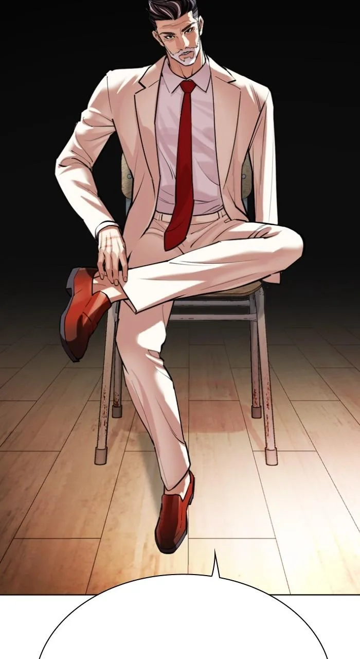 Lookism - Chapter 513 - Page 37