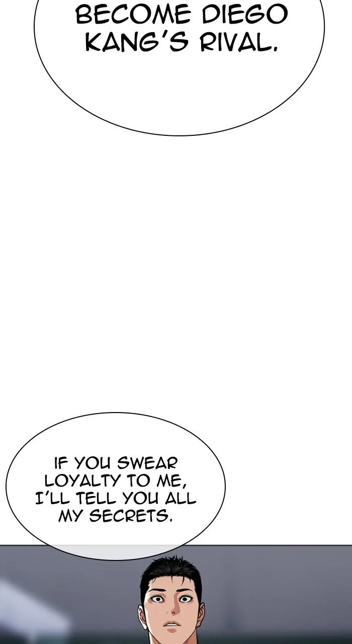 Lookism - Chapter 513 - Page 38