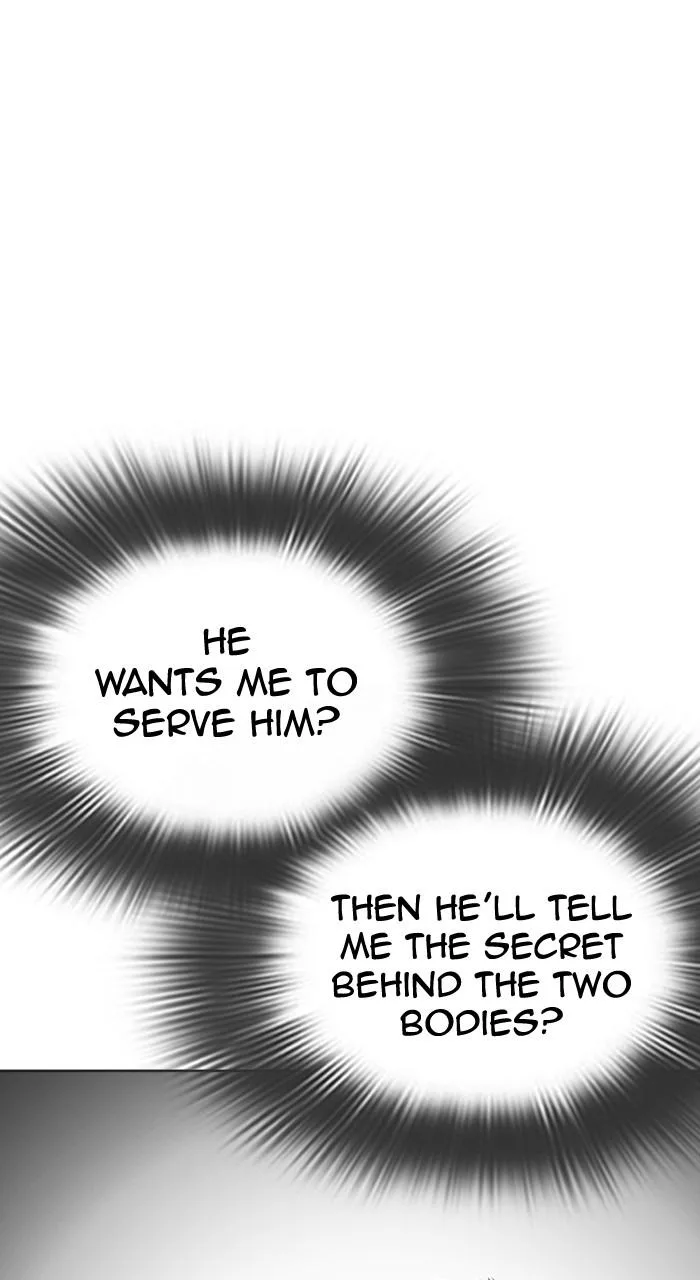 Lookism - Chapter 513 - Page 41