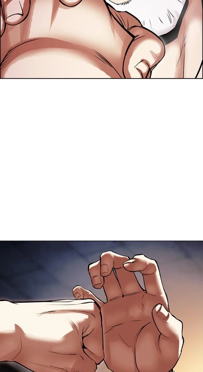 Lookism - Chapter 513 - Page 5