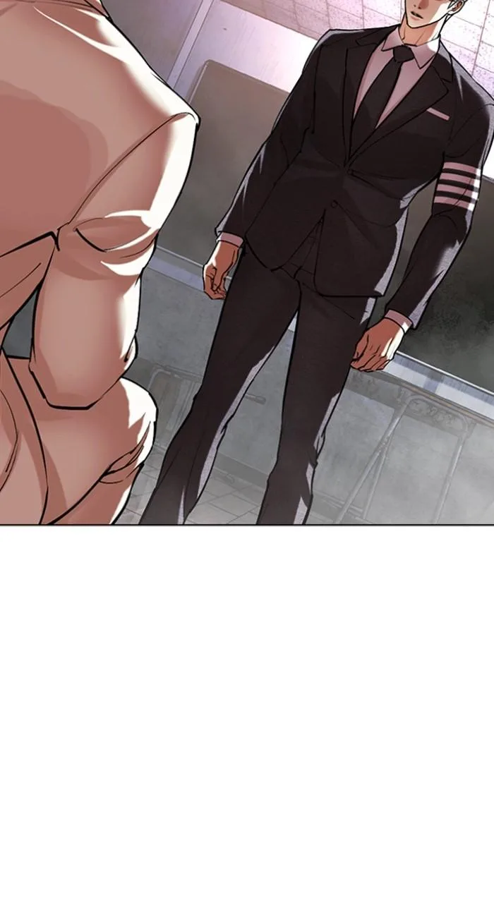 Lookism - Chapter 513 - Page 50