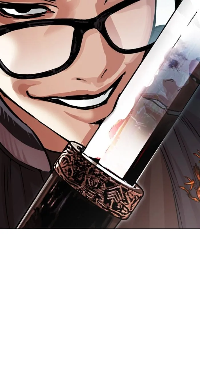 Lookism - Chapter 513 - Page 53