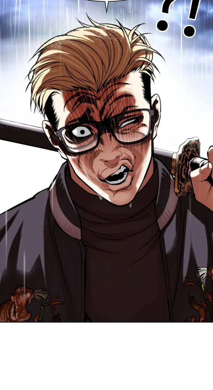 Lookism - Chapter 513 - Page 64