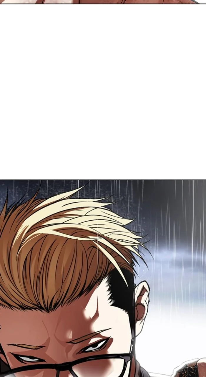 Lookism - Chapter 513 - Page 71