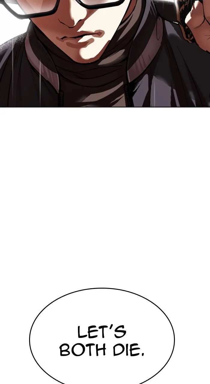 Lookism - Chapter 513 - Page 72