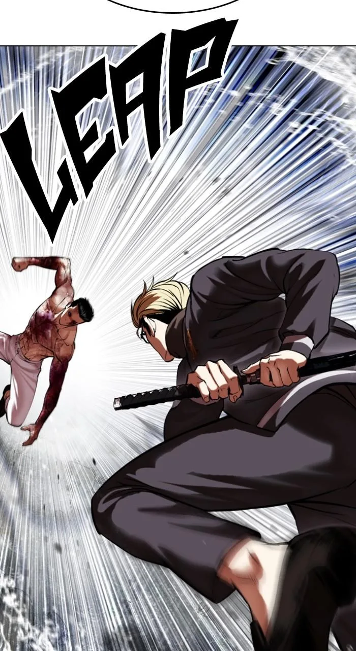 Lookism - Chapter 513 - Page 73