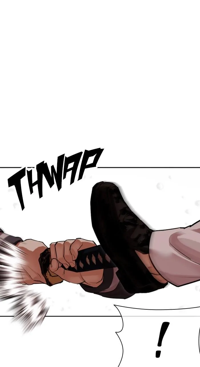 Lookism - Chapter 513 - Page 76