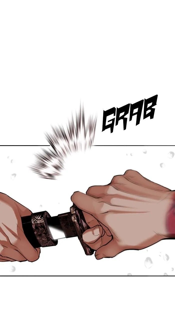 Lookism - Chapter 513 - Page 79