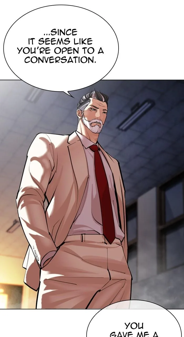 Lookism - Chapter 513 - Page 8
