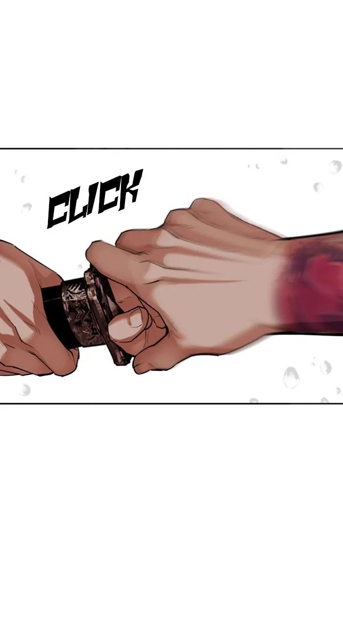 Lookism - Chapter 513 - Page 80