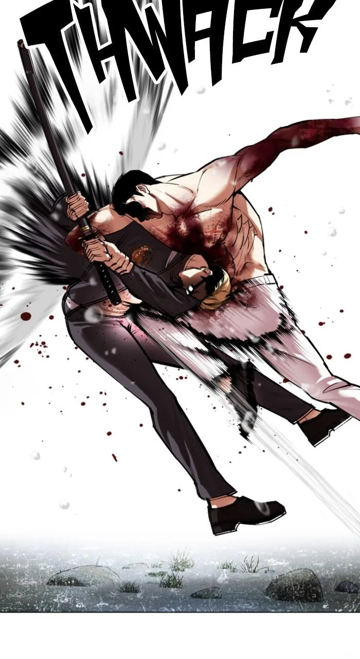 Lookism - Chapter 513 - Page 85