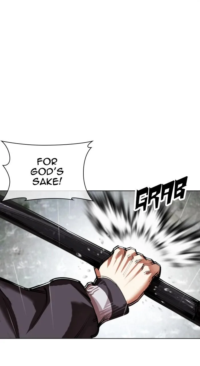 Lookism - Chapter 513 - Page 86