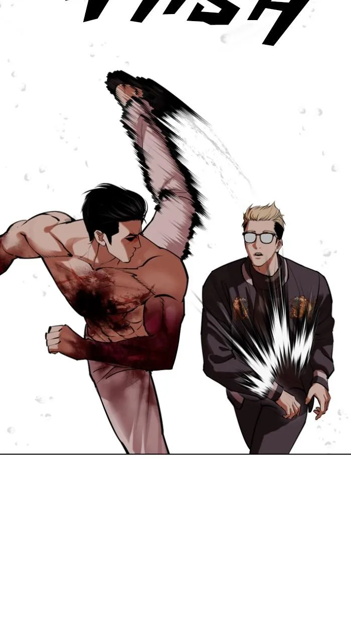 Lookism - Chapter 513 - Page 92