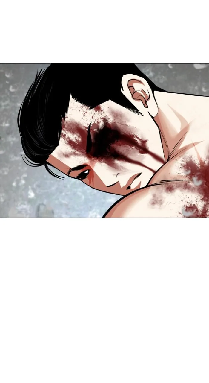 Lookism - Chapter 513 - Page 93