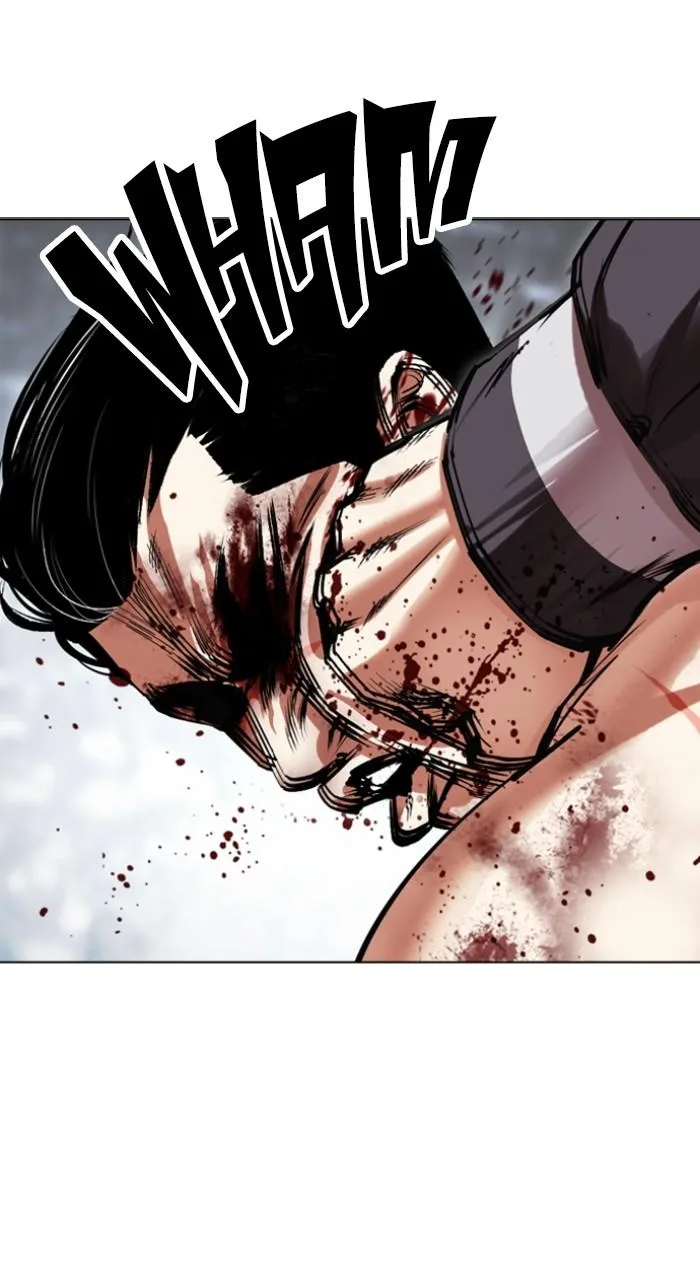Lookism - Chapter 513 - Page 94