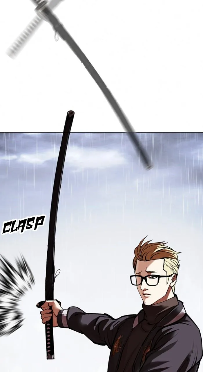 Lookism - Chapter 513 - Page 98