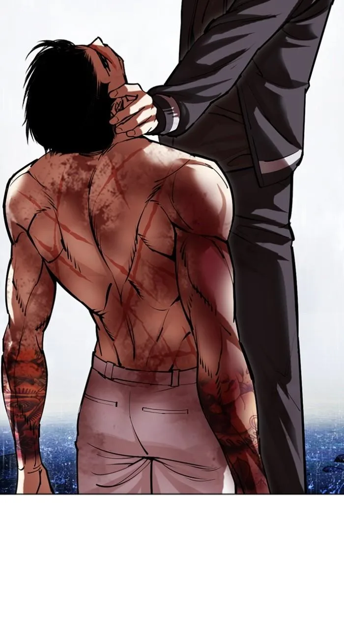 Lookism - Chapter 513 - Page 99