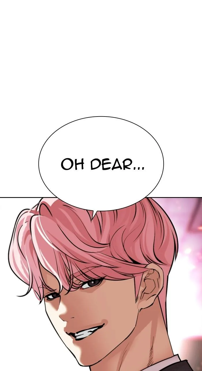 Lookism - Chapter 514 - Page 1