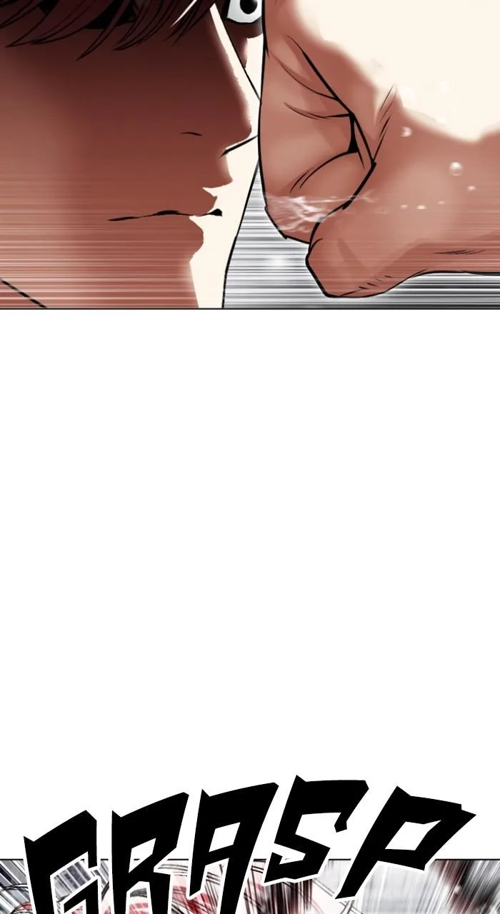 Lookism - Chapter 514 - Page 14