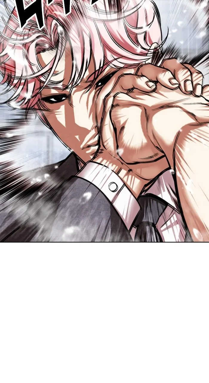 Lookism - Chapter 514 - Page 15