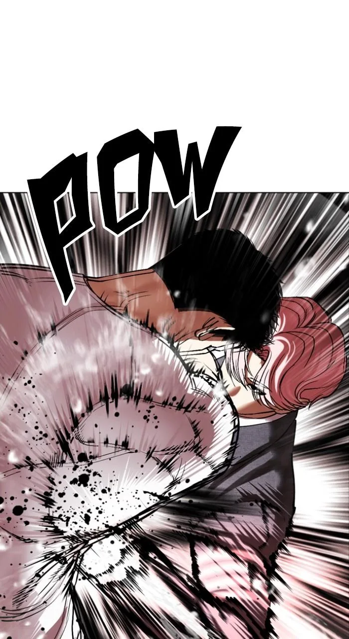 Lookism - Chapter 514 - Page 16