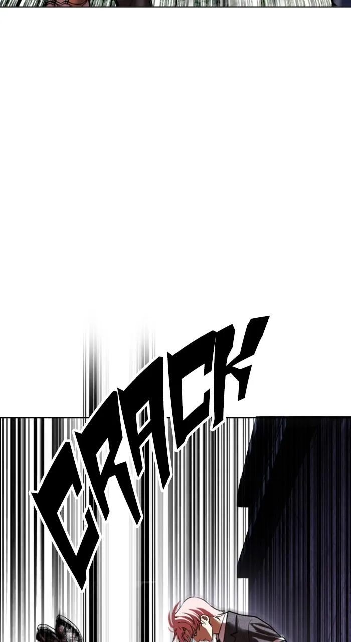 Lookism - Chapter 514 - Page 24
