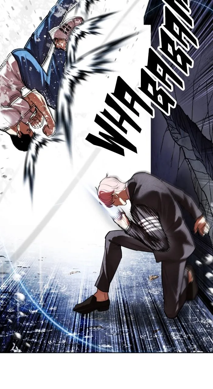 Lookism - Chapter 514 - Page 28