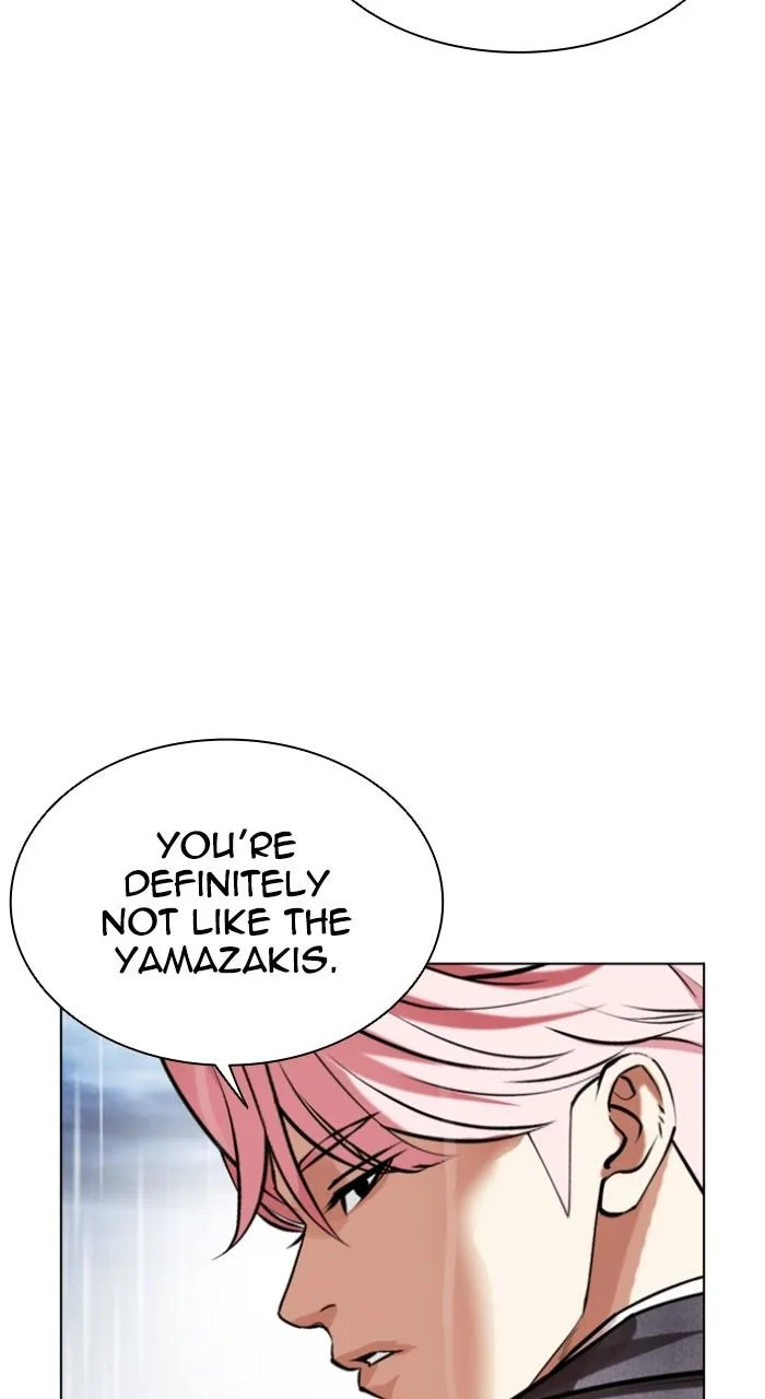 Lookism - Chapter 514 - Page 35