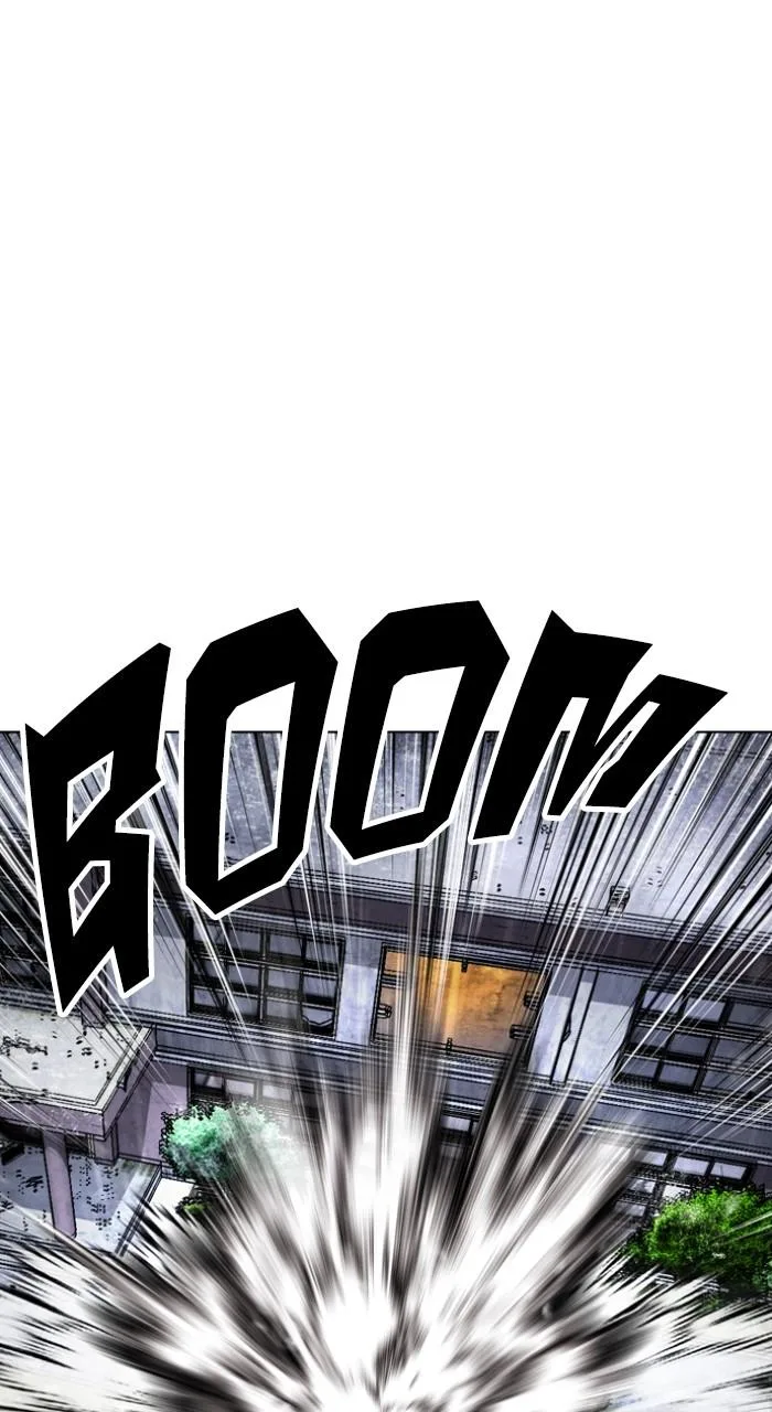 Lookism - Chapter 514 - Page 7