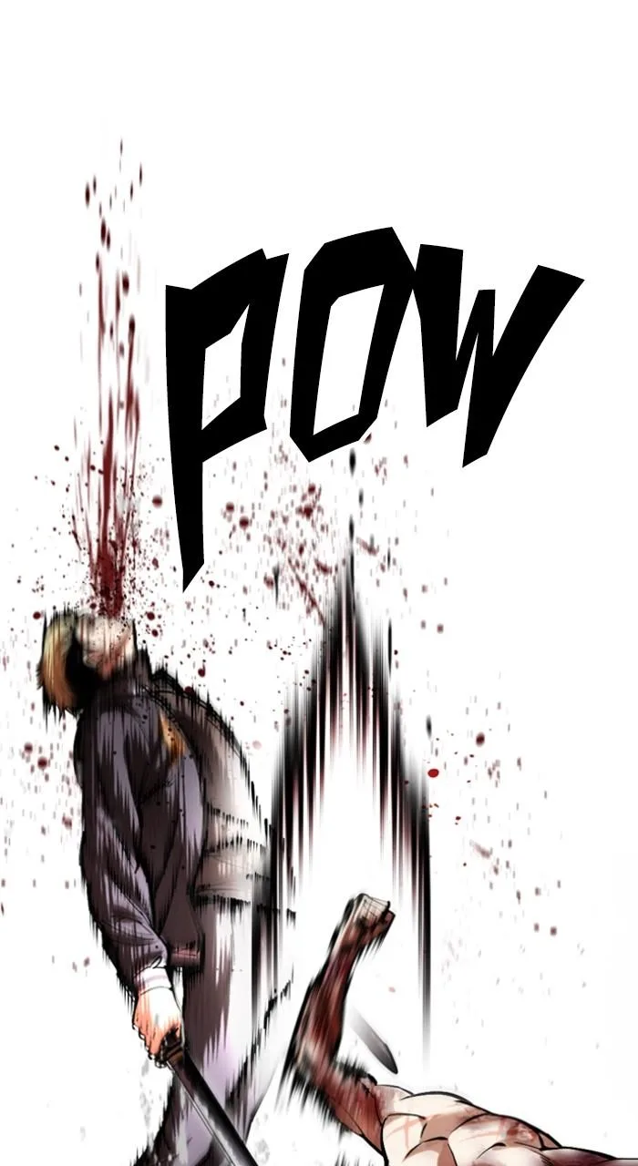 Lookism - Chapter 514 - Page 73