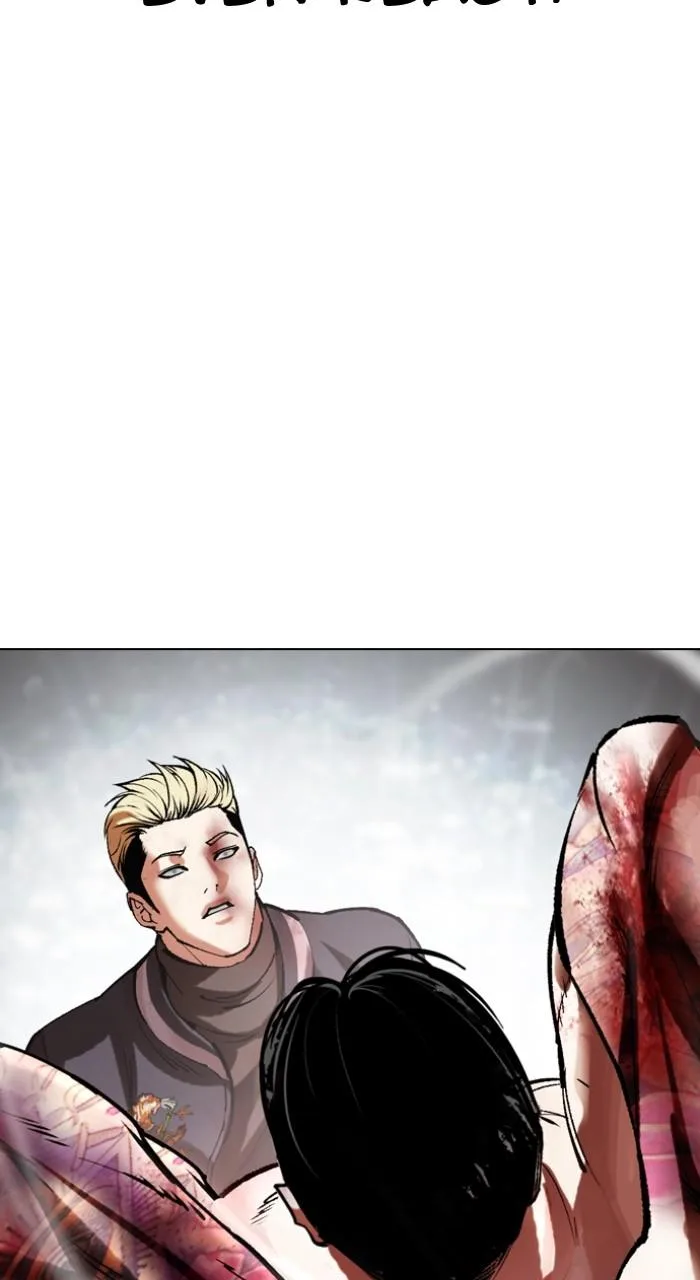Lookism - Chapter 514 - Page 76