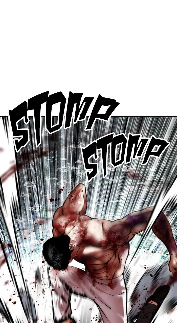 Lookism - Chapter 514 - Page 82