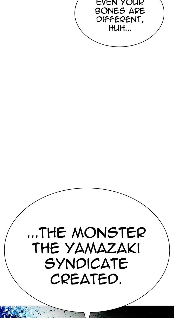 Lookism - Chapter 514 - Page 86