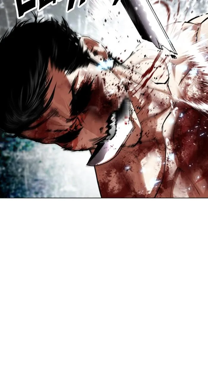 Lookism - Chapter 514 - Page 97