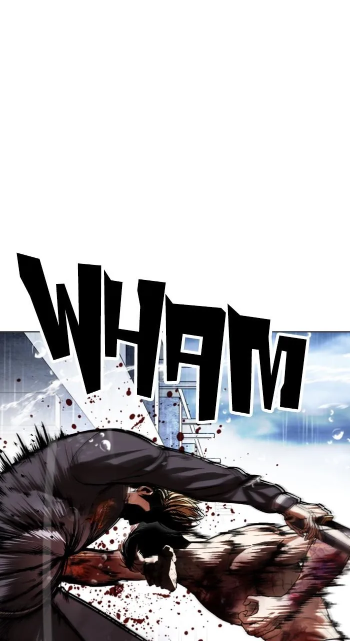 Lookism - Chapter 514 - Page 99