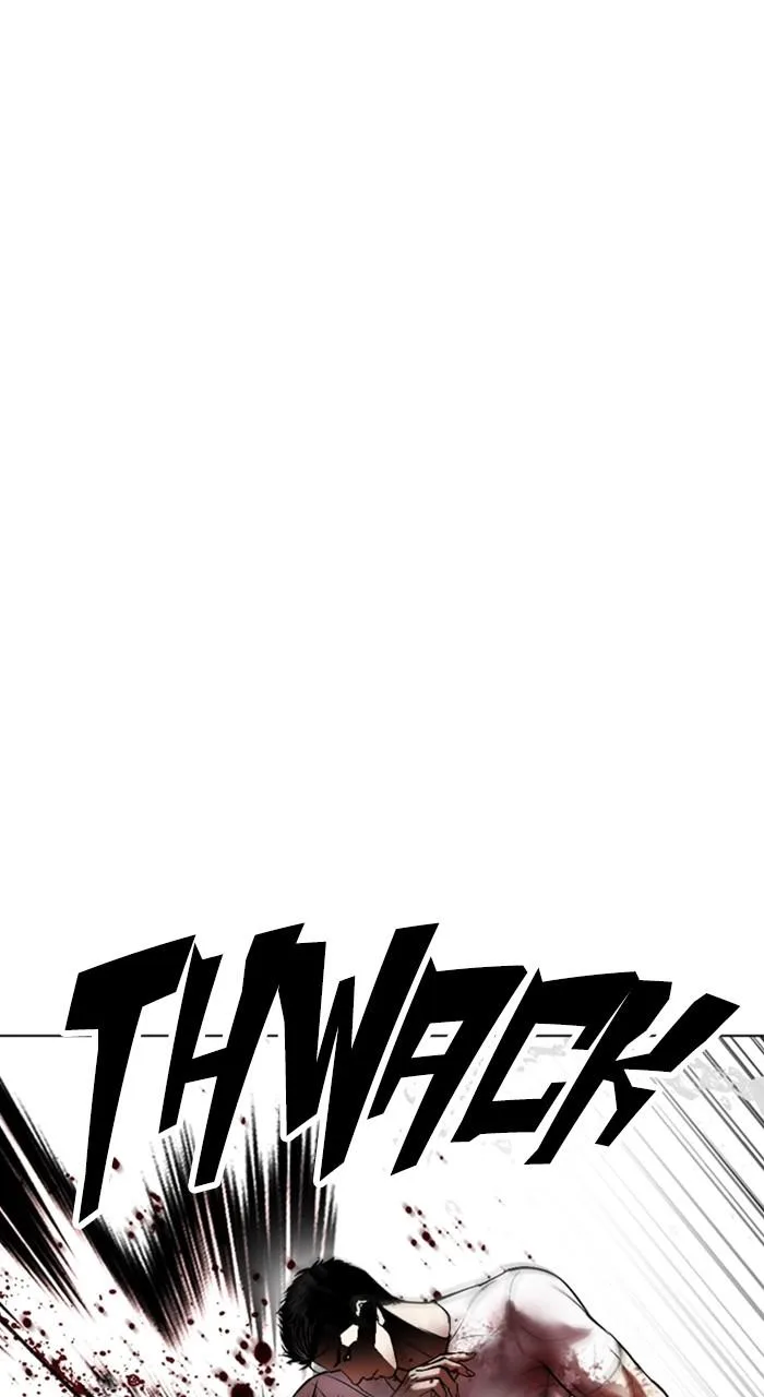 Lookism - Chapter 515 - Page 106