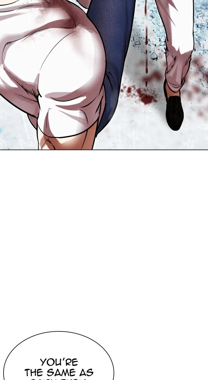 Lookism - Chapter 515 - Page 115
