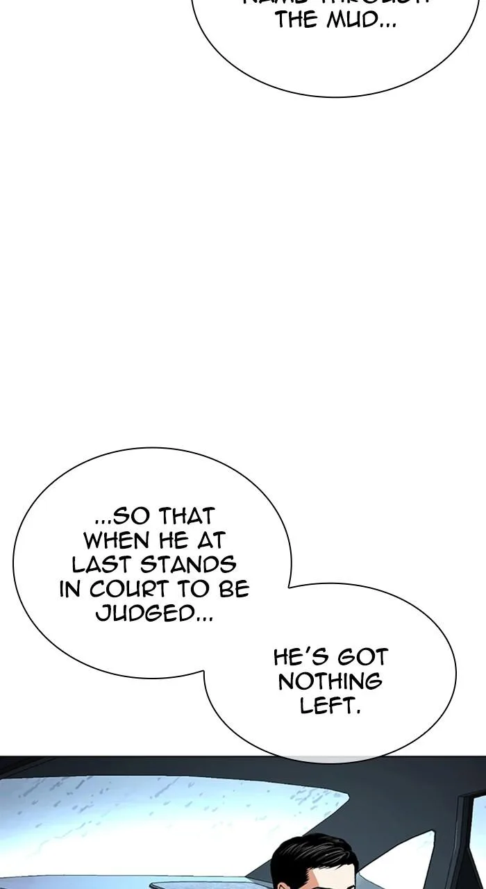 Lookism - Chapter 515 - Page 13