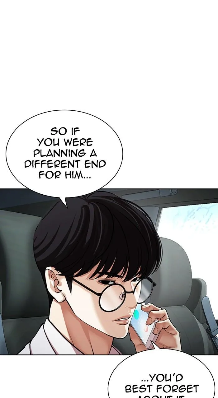 Lookism - Chapter 515 - Page 15
