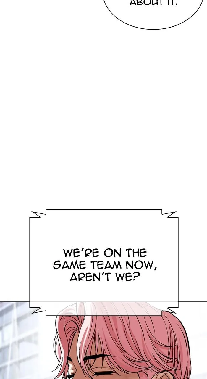 Lookism - Chapter 515 - Page 16