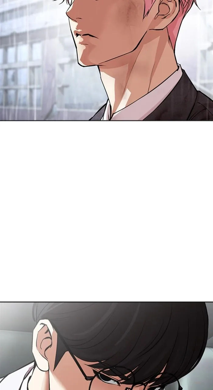 Lookism - Chapter 515 - Page 17