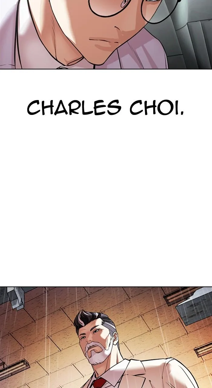 Lookism - Chapter 515 - Page 18